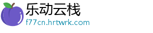 个人养老金“开户战”再起 银行花式抢客 遇到来往的式抢行人-乐动云栈